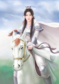 女帝专心搞事业，满朝文武爱上她/君渡长风/女扮男装：暴君她美色撩人